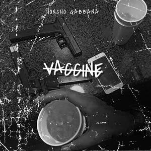 Vaccine (Explicit)