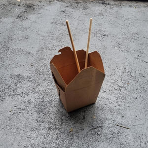 proof.demo06 (Explicit)