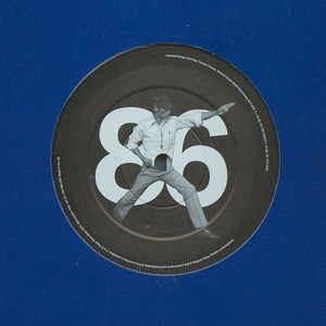 Mekong Brothers (Original Mix)