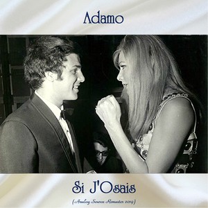 Se Pensi A Me (Remastered 2019)