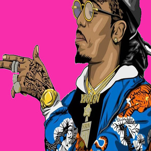 ‘‘T-SHIRT’’-Migos Type Beat