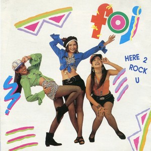 Kapag May Gusot Ay May Lusot