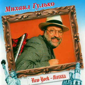 В Красноярских лагерях