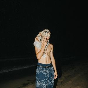 Vida Rasa (Explicit)