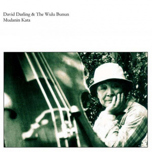 Lugu Lugu Kan-Ibi (Diligent Child)