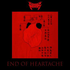 End of Heartache (feat. Javi Perera)