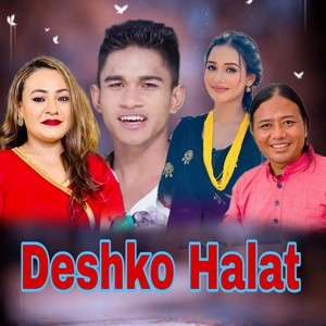 Deshko Halat