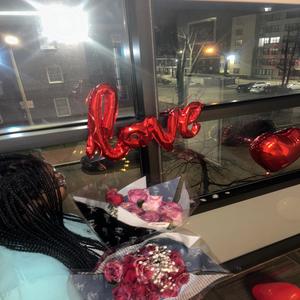 Been away (Explicit)