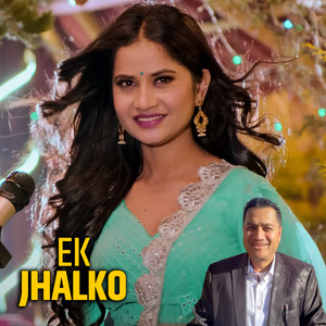 Ek Jhalko