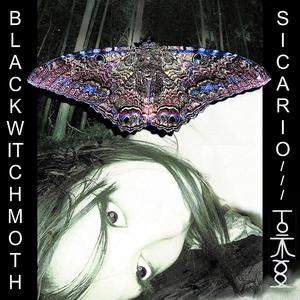 El $anto (feat. Lil Lowbo) (Explicit)