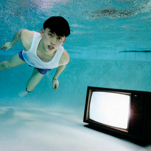 Little Ray Of Light (Explicit)