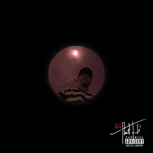 Ring(feat. Saint Rock & Toney Chrome)