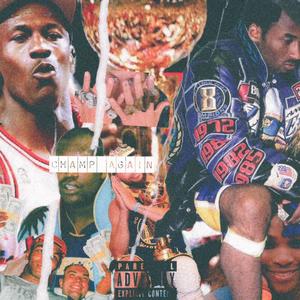 blessings from the lord (feat. Teathetruth & Sherrece Amour) (Explicit)