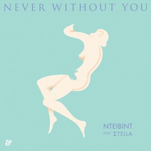 Never Without You (Gespleu Remix)