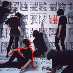 Крестики-нолики (Explicit)