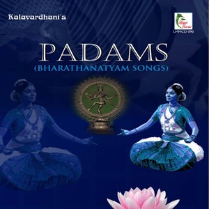 Madurai R Muralidharan - Mayil Peeli - Ragam: sama_Talam: Sankeernachapu