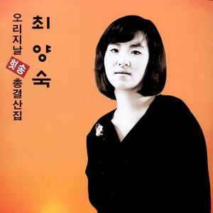 파리의 다리밑