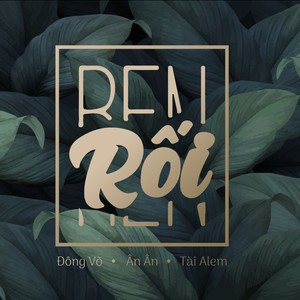 Rối Ren