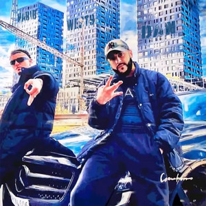 Ich hett dich brucht (Explicit)