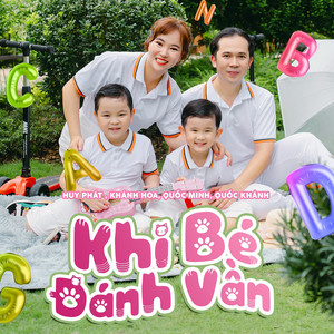 Khi Bé Đánh Vần