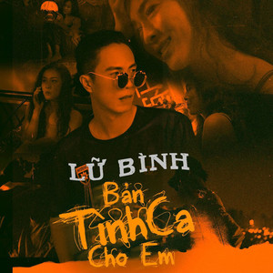 Bản Tình Ca Cho Em (Beat) (Beat)