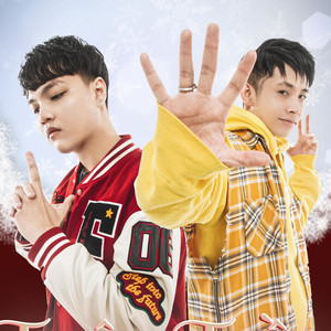 Thiên Thần Tình Yêu (Explicit)