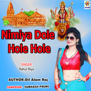 Nimiya Dole Hole Hole