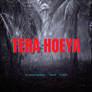 Tera Hoeya