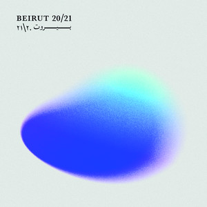 Beirut 20/21 (Explicit)