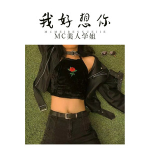 这首歌我送给你