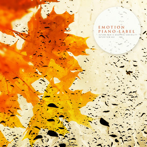 구름 타고 가을로