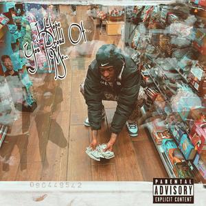 Me & Davey Loaded (Explicit)