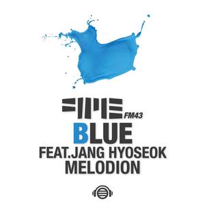 파랑 Blue