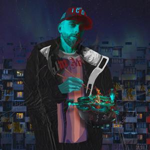 Ситком (Alternative Version|Explicit)
