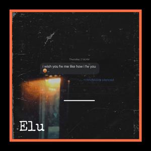 MEMORY LANE (Explicit)