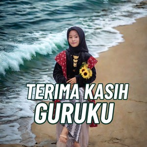 Terima Kasih Guruku