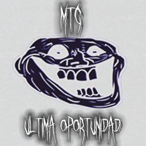 DJ FBK - MTG ULTIMA OPORTUNIDAD (Slowed) (Explicit)