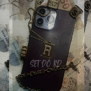 Set do Rd (Explicit)