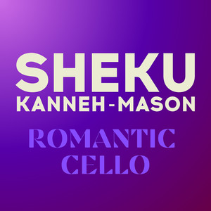 12 Romances, Op. 21 - Rachmaninoff: 12 Romances, Op. 21: No. 7, How Fair This Spot (Arr. Sheku Kanneh-Mason for Cello and Piano)