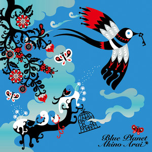 蜜の夜明け (甜蜜的黎明)