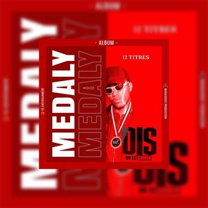 Calin (feat. Jadona RN7)