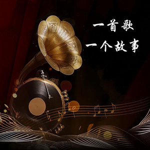 《沉默是金》张国荣