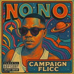 No way, No ways (Explicit)