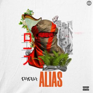 ALIAS (Explicit)