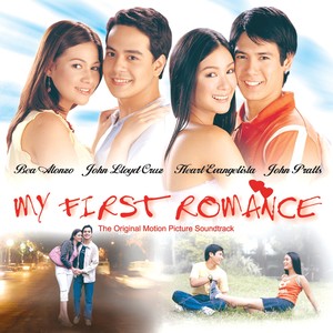 My First Romance (Original Motion Picture Soundtrack)