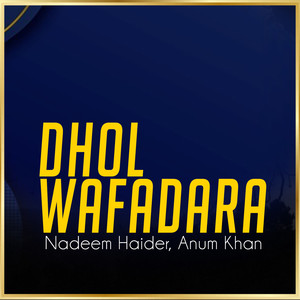 Dhol Wafadara