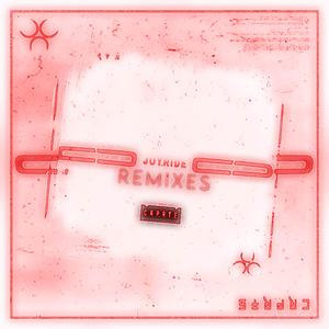 Joyride (7