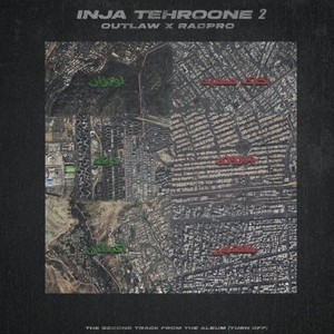 Inja Tehroone 2 (Explicit)