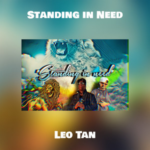 Standing in Need