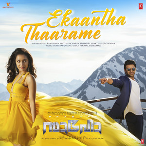 Ekaantha Thaarame From 